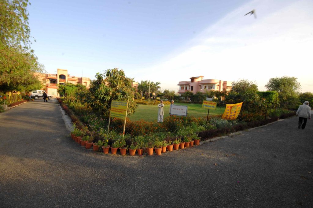 Ashram (2)-compressed