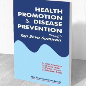 HEALTH PROMOTION AND DISEASE PREVENTION