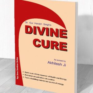 DIVINE CURE